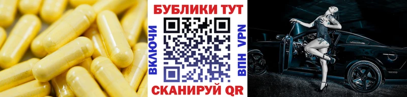 Экстази ешки Иваново