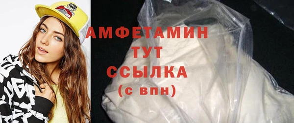 бутик Алексеевка