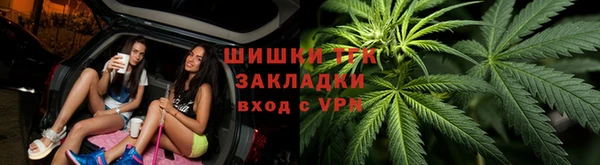 каннабис Туринск