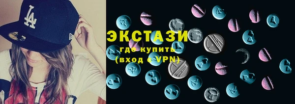 меф Алексин