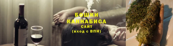 первитин Абдулино