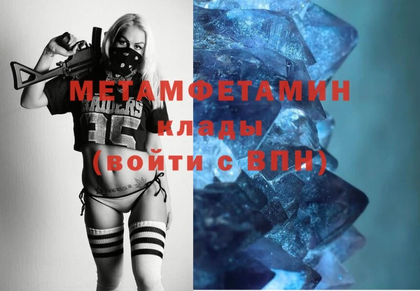 бутик Алексеевка