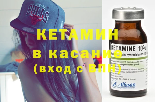 винт Алзамай