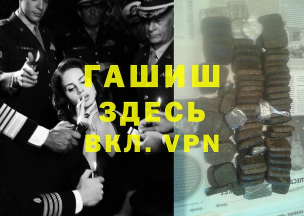 винт Алзамай