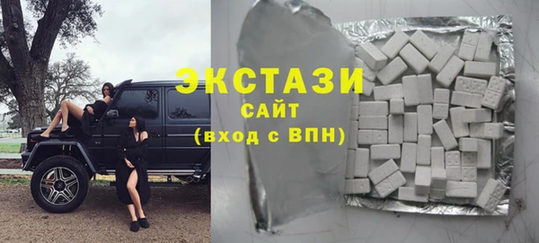 бутик Алексеевка